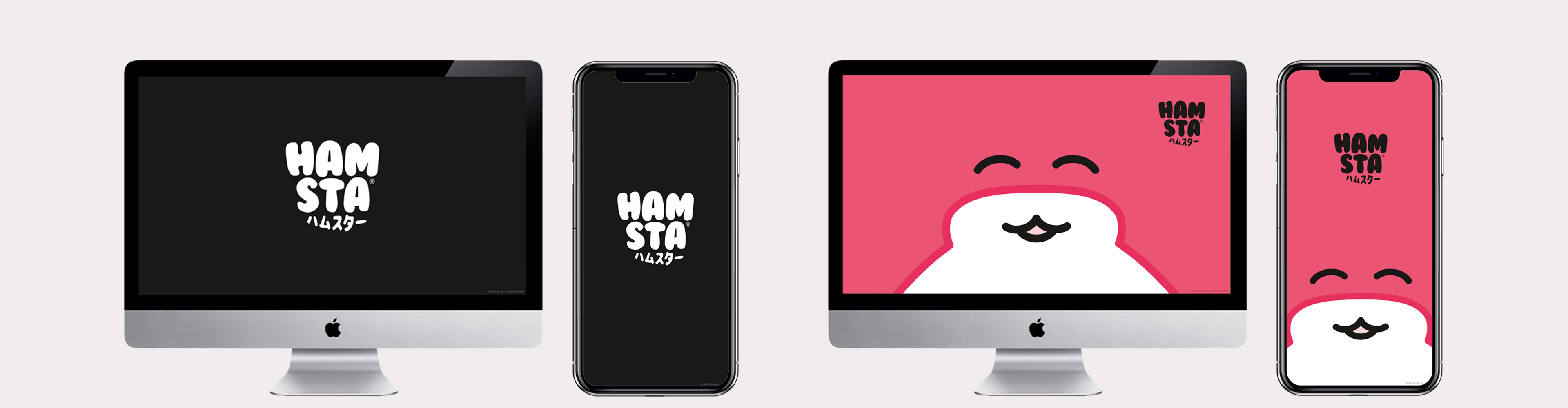 X hamsta X hamsta