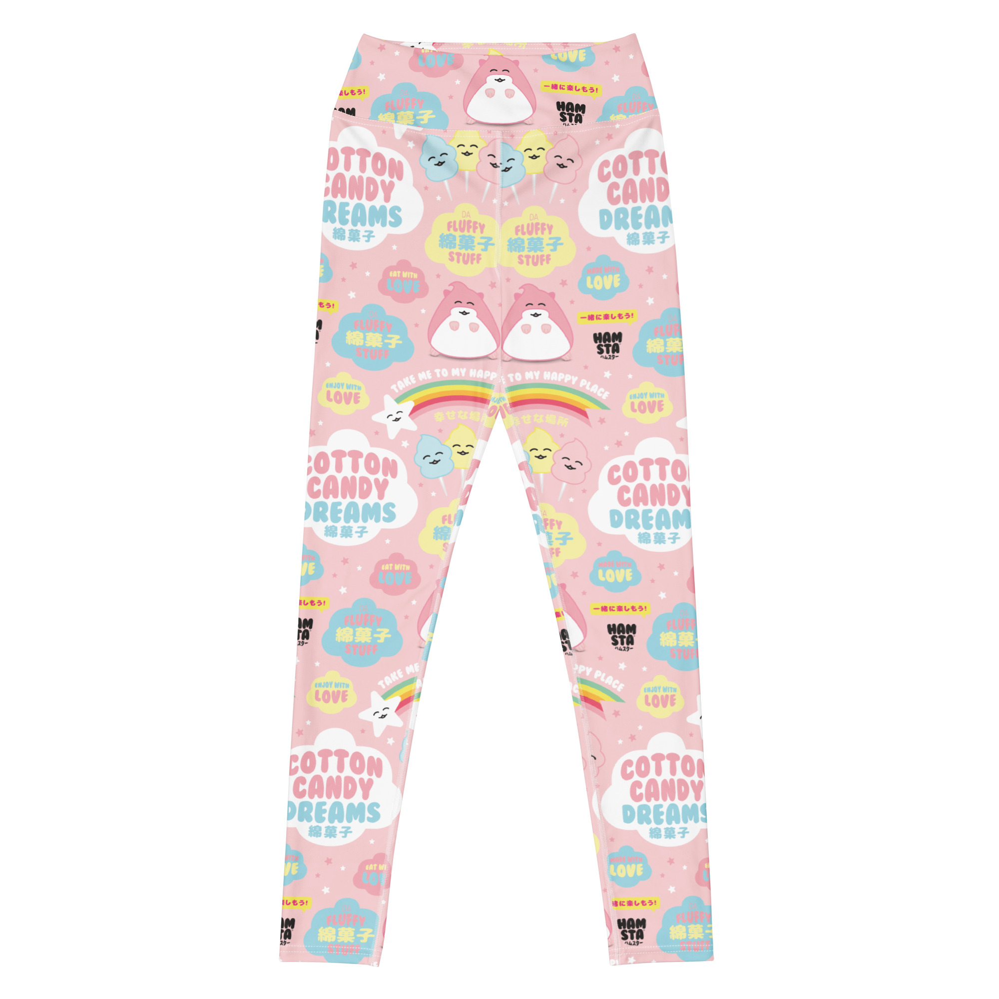 HAMSTA® Cotton Candy Dreams - Leggings