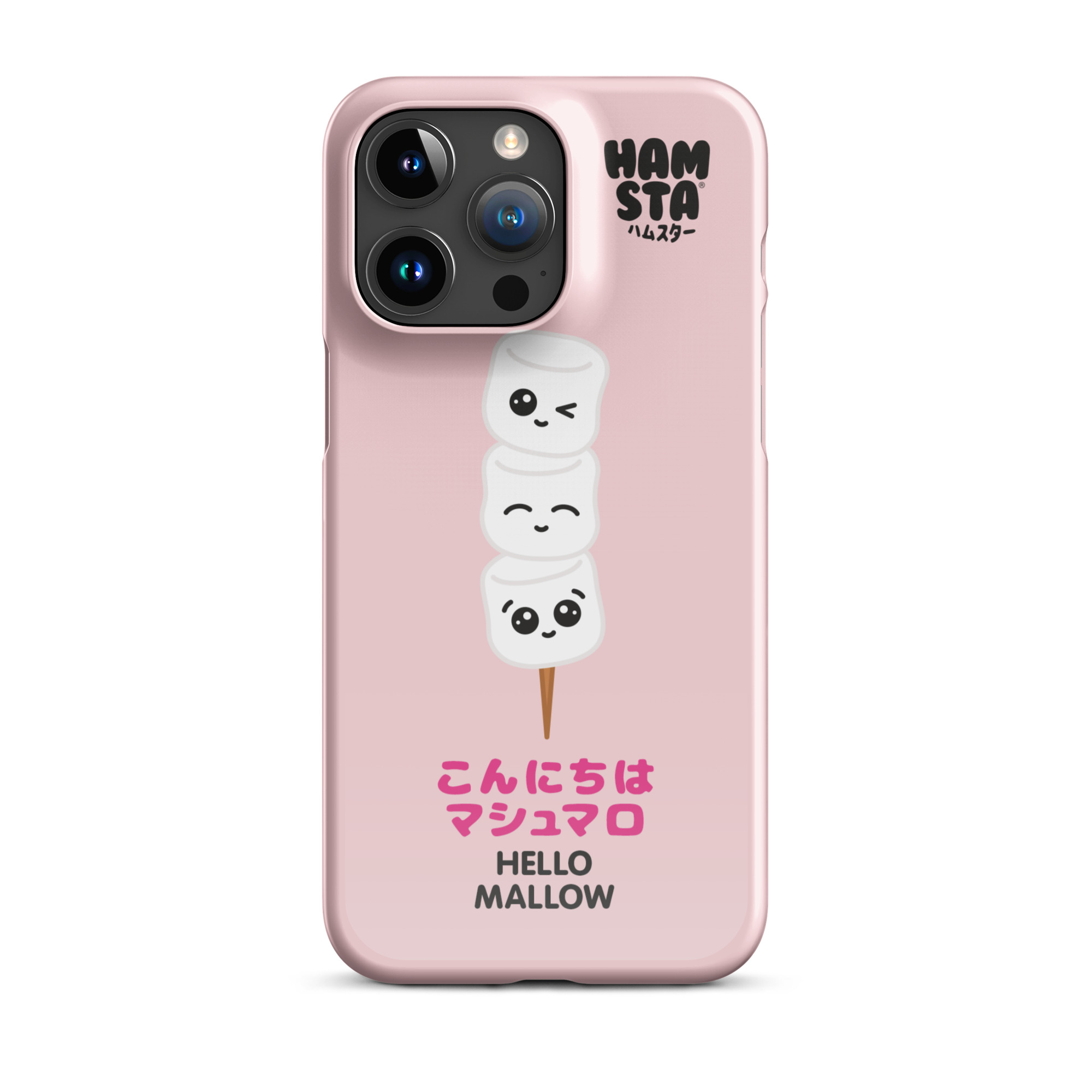 HAMSTA® Marshmallow Moods / Hello Mallow Pink - Snap case for iPhone® - Image 19