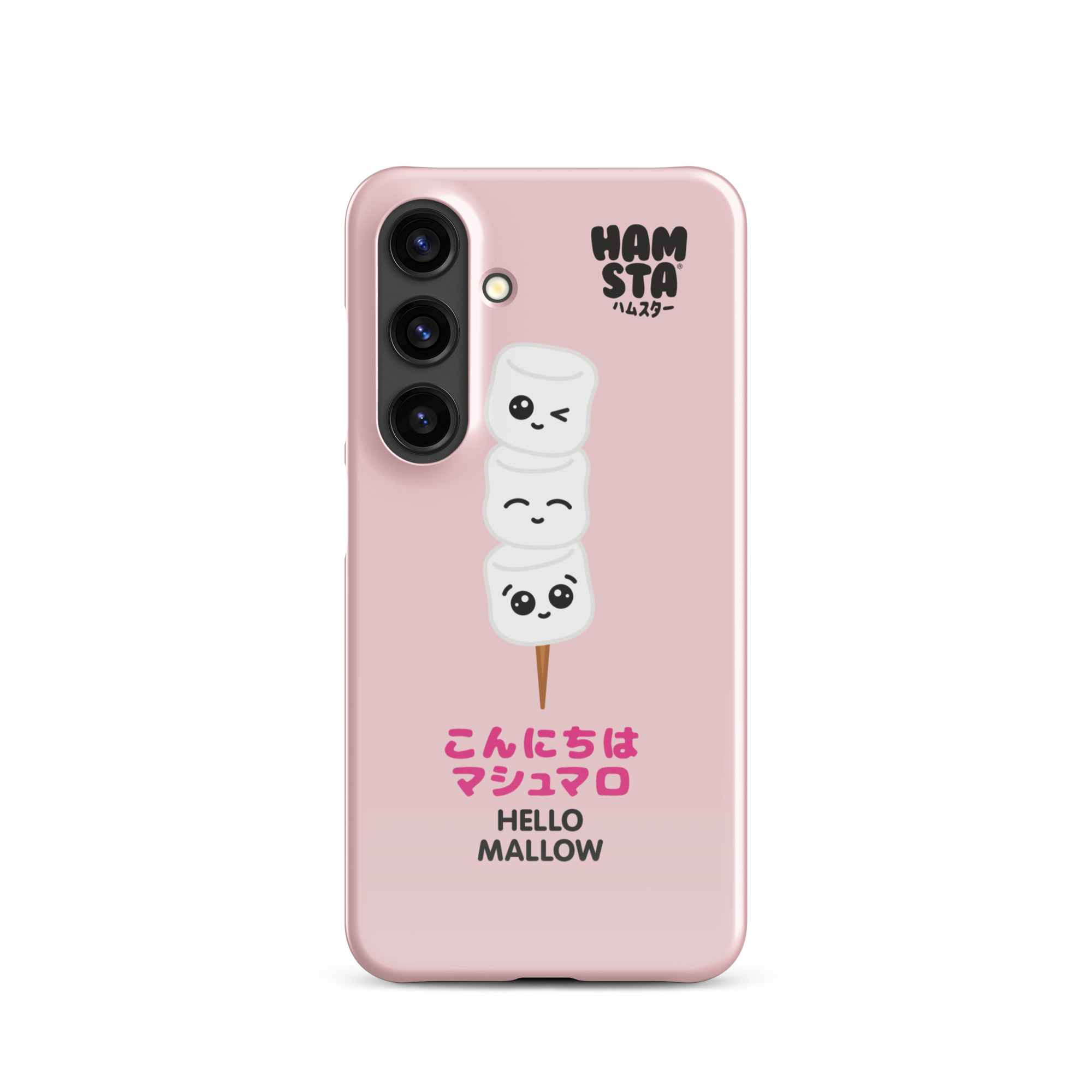 HAMSTA® Marshmallow Moods / Hello Mallow Pink - Snap case for Samsung® - Image 18