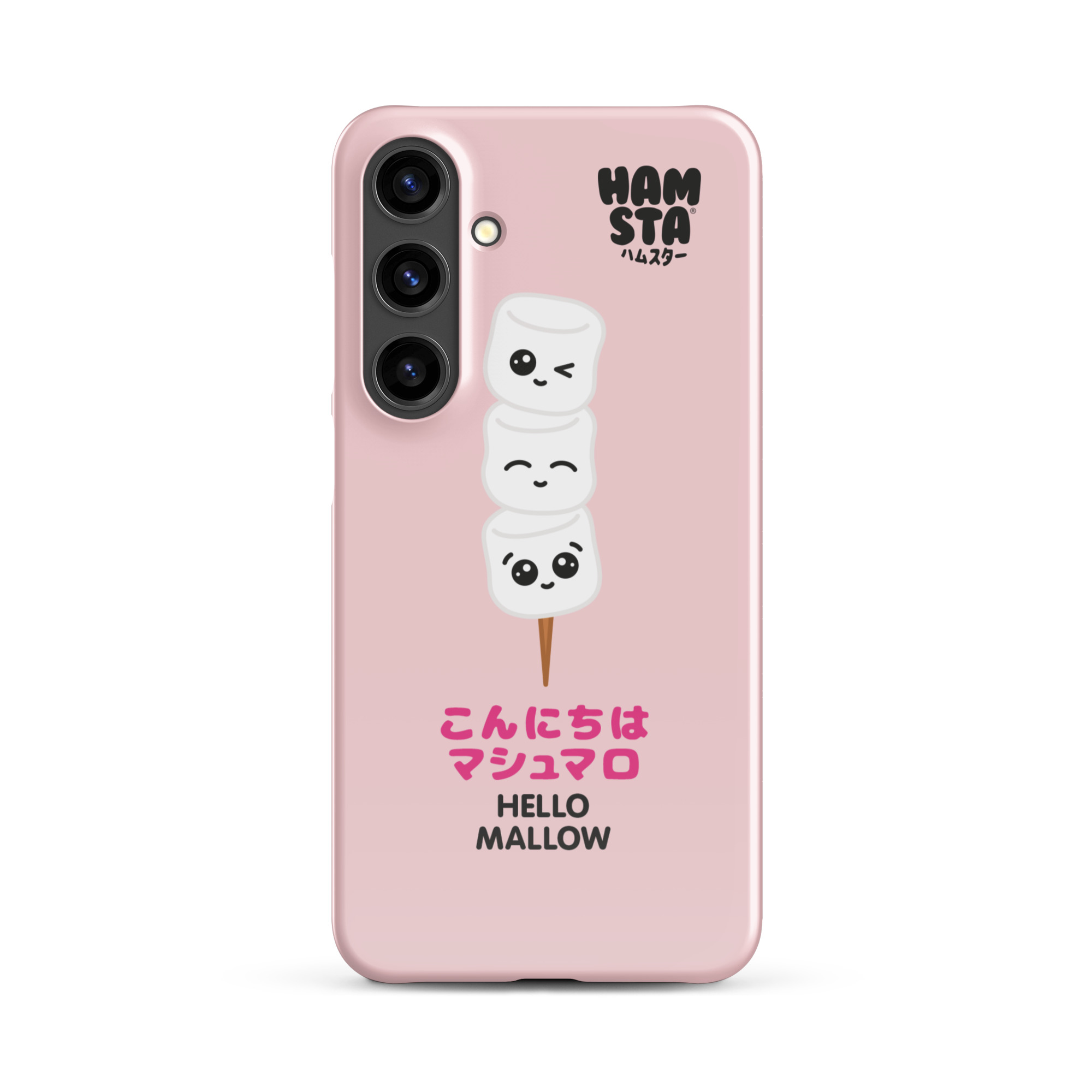 HAMSTA® Marshmallow Moods / Hello Mallow Pink - Snap case for Samsung® - Image 19