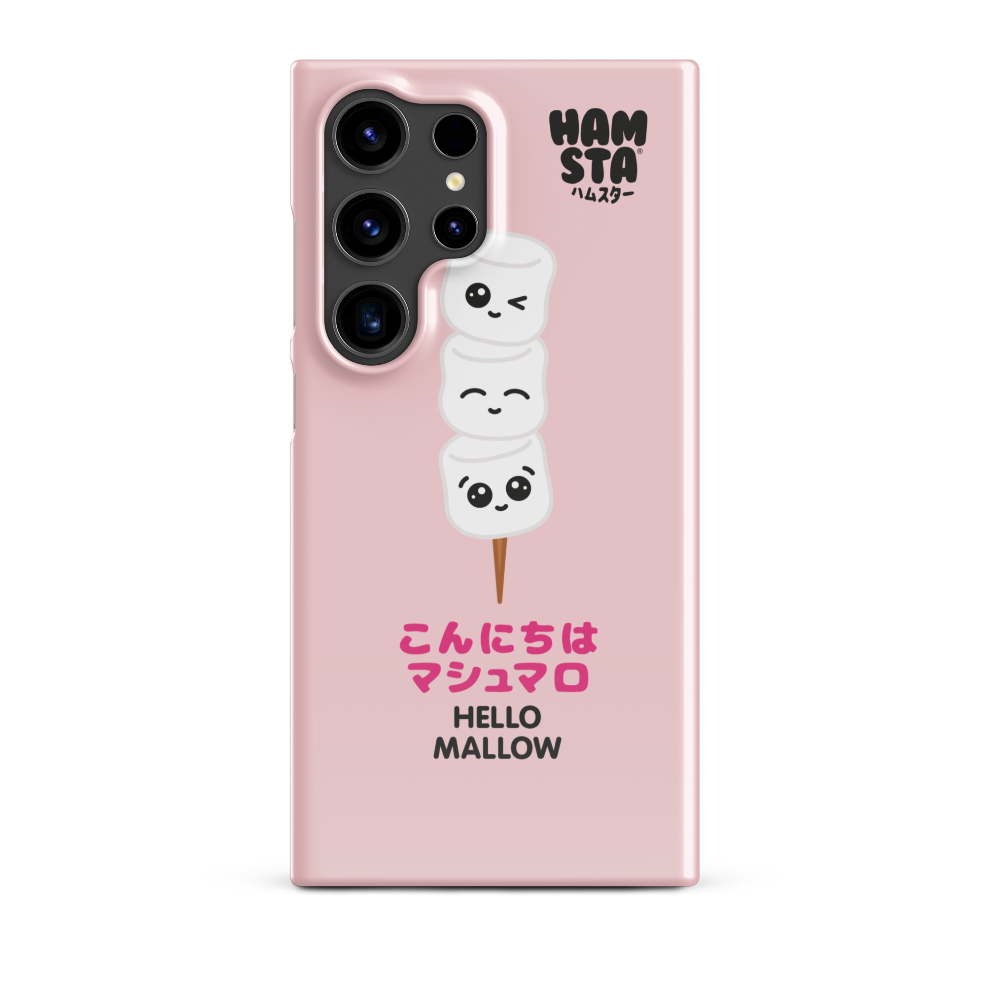 HAMSTA® Marshmallow Moods / Hello Mallow Pink - Snap case for Samsung® - Image 20