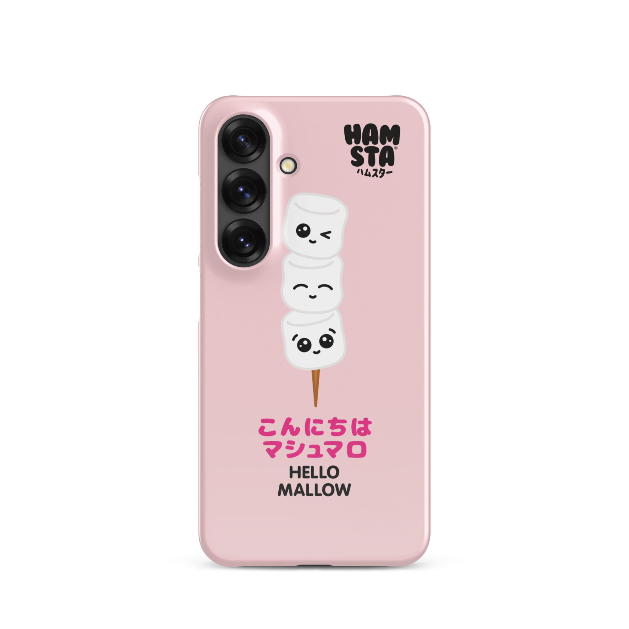 HAMSTA® Marshmallow Moods / Hello Mallow Pink - Snap case for Samsung® - Image 21
