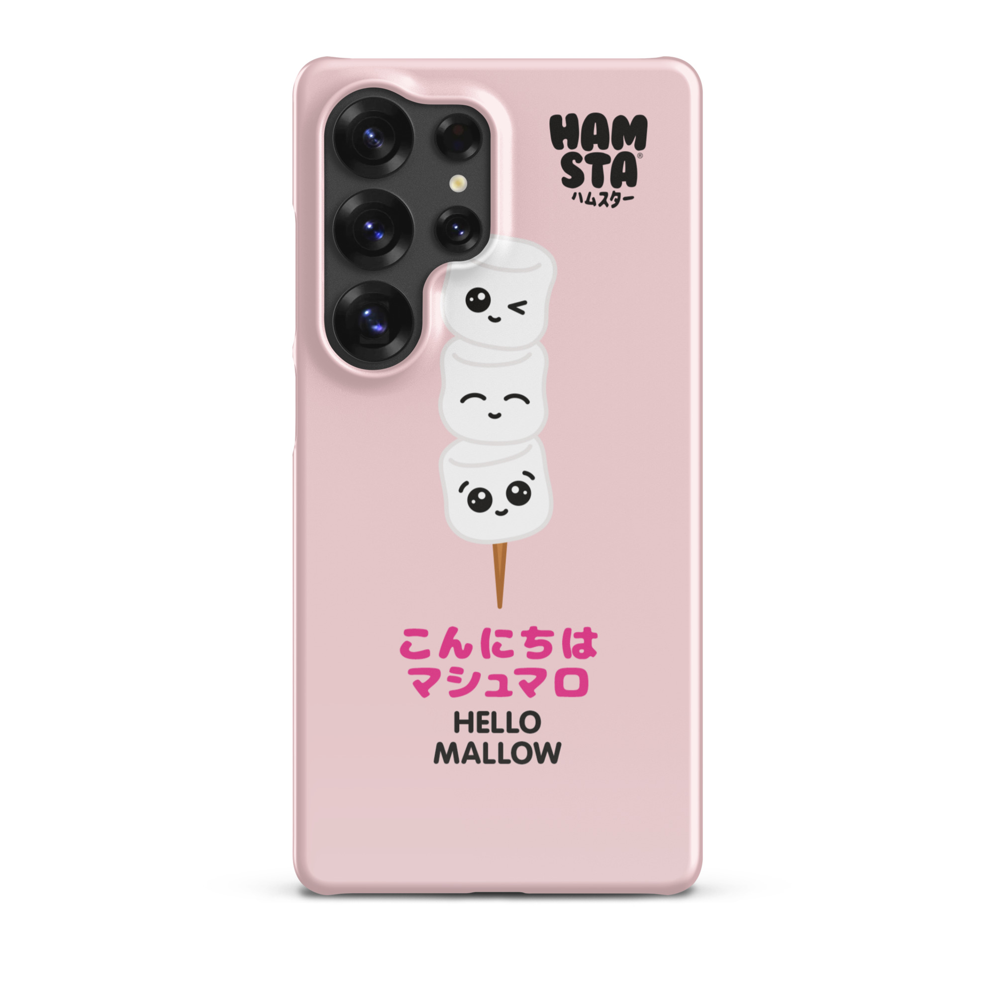 HAMSTA® Marshmallow Moods / Hello Mallow Pink - Snap case for Samsung® - Image 23