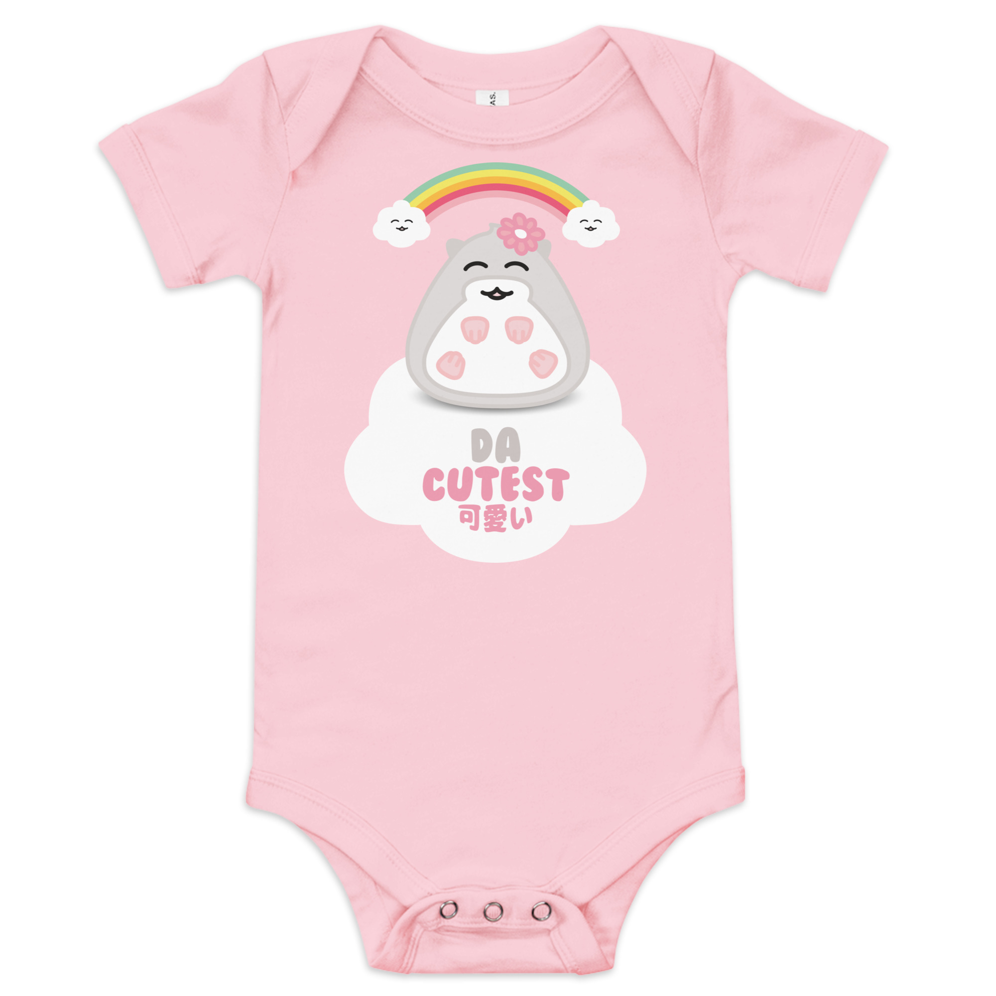 HAMSTA® Sum Da Cutest - Baby Romper - Image 3